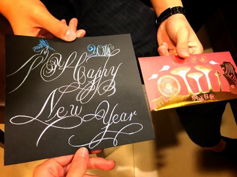 綻人文音樂 - 學生手繪新年卡片/老師準備開工第一位學生紅包