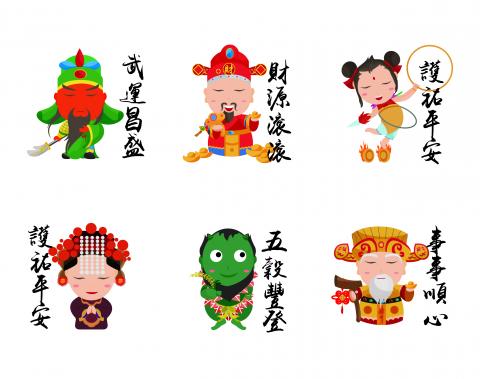 郭晉楓 - 神像Q版公仔設計