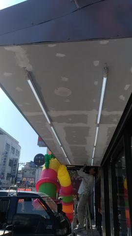 凱圳 - 騎樓燈。