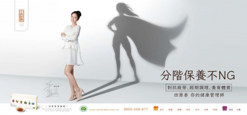 Amber.K  - 更多作品請參考https://amber790226.wixsite.com/ambersportfolio