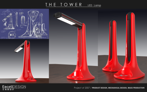 艾恪瑟設計有限公司 - 