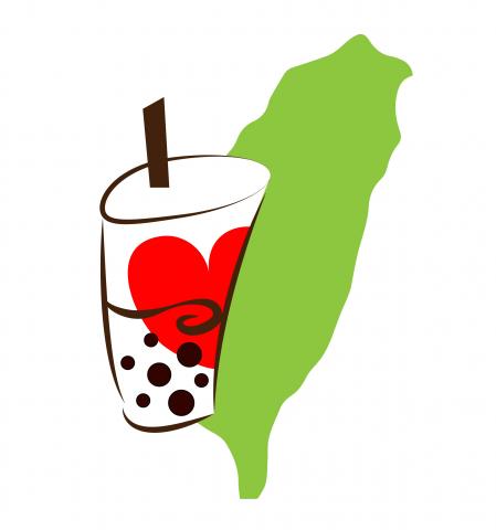 Lee&Char品牌設計工作室 - 飲料店&愛台風格 Lee&Char品牌設計工作室 - 飲料店&愛台風格