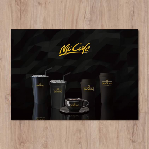 An Imperfect Circle - Drink with Pride 