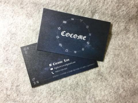 Wang Pei-Ying - 名片設計