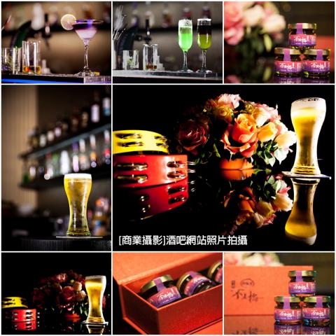 杰洛影像 - [商業拍攝]酒吧產品拍攝