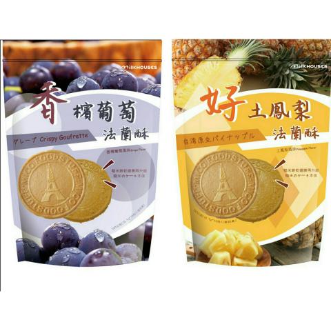 宋若瑄 - 包裝設計作品。