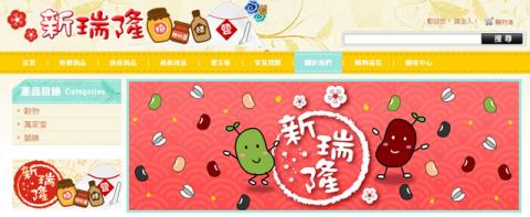 宅女工作室 - 官網美編