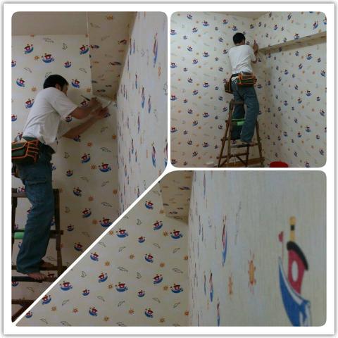 嶺頭裝潢（張家睿） - 兒童壁紙