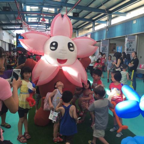 Actions 艾克森活動中心 - 公益活動操偶