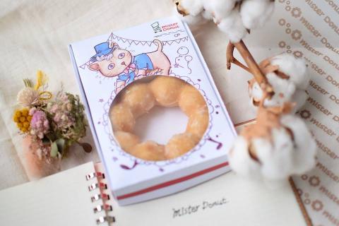 Tracy - 【包裝插圖】甜甜圈包裝打樣外圖