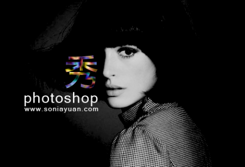 翊生企業有限公司 - 