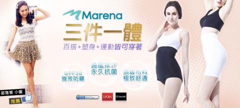 花揮創意個人工作室 - 