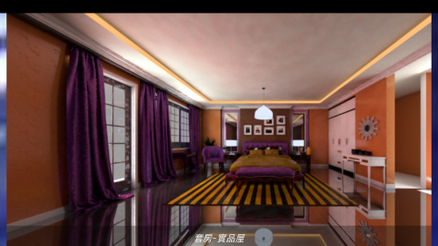 小潘珠寶、室內設計-工作室 - 我的3D繪圖設計作品