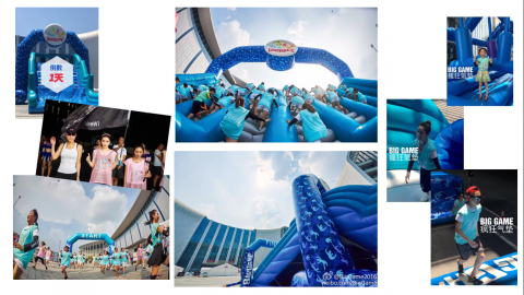 徐若微 - 自創娛樂品牌於大陸上市
Big Game 瘋狂氣墊