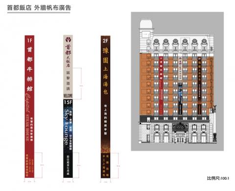  齊思創意品牌研究所 Cheers Creative Lab - 