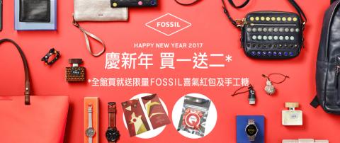 Chester Huang - Banner設計