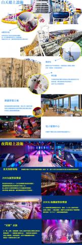 little - 雜誌化頁面