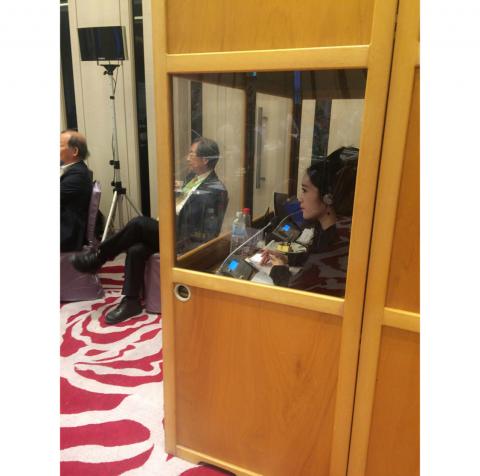 徐安祺💎中英口譯及英語教學工作室💎 - 中英同步口譯，2017台馬產業鏈結高峰論壇-紡織論壇