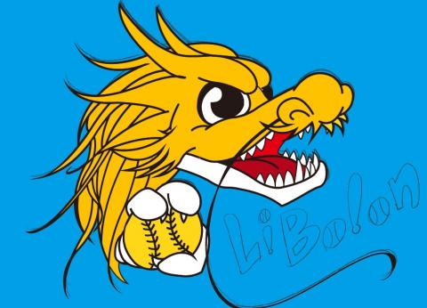 YiRu - 吉祥物 logo設計 插畫