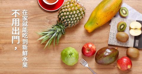 Maggie - 廣告素材拍攝及文案製作