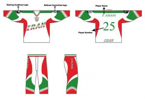 舜奕設計............ - 伊朗直排輪曲棍球國家隊球衣