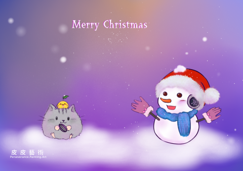 皮皮藝術－雪雪 - 從前從前有一個雪人，在街道上待著，所有的人經過都忽略了他，有一天一隻鼠鼠與他的好朋友經過發現了雪人，他發現雪人一個人站在街頭上很孤單很可憐，就跟雪人說
嘿！你一個人嗎？那麼我來陪你吧！！！，孤伶伶的雪人看向他，非常的驚訝，之後鼠鼠就一直留在那陪著雪人，雪人也因為鼠鼠的陪伴開始會笑了。祝大家聖誕節快樂－小卡