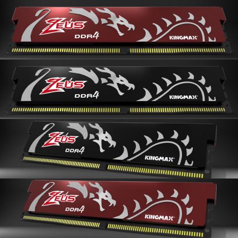 岩督科技有限公司 - 龍型記憶體散熱片ODM-ID