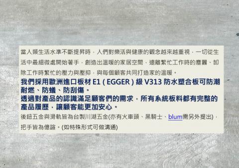 2013.I.C.L 工作坊 - 活動內容