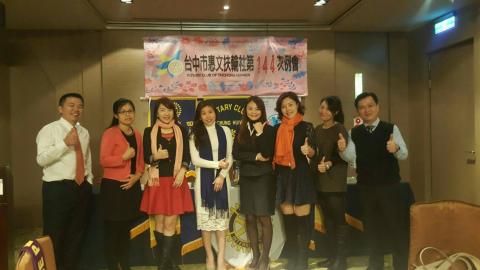 勞基局 - 會後主辦單位合影