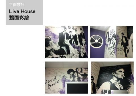 N1設計 - Logo、名片、DM、廣告、空間設計