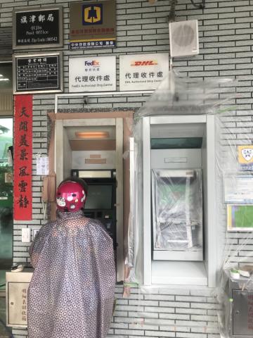 百隆興業有限公司 - 旗津郵局ATM