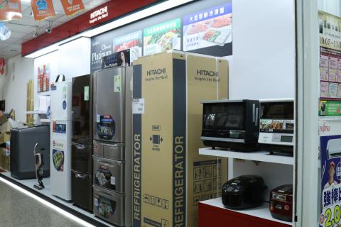 裕成電器行 - 實體店面展示