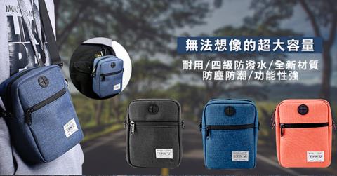 海舒爾設計 - 一頁式網站商用圖文設計#001
https://hanhan.1shop.tw/cprrhx