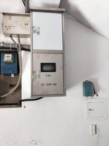 申昌工程有限公司 - 