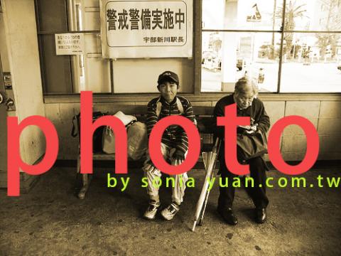 翊生企業有限公司 - 