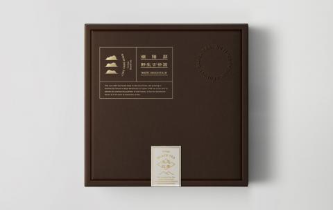 F&O DESIGN STUDIO - 武夷山生態紅茶禮盒|WUYI MOUNTAIN BLACK TEA F&O DESIGN STUDIO - 武夷山生態紅茶禮盒|WUYI MOUNTAIN BLACK TEA