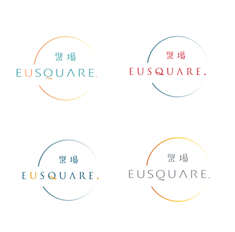 洪浼仁 - LOGO設計
「聚場-Eusquare」致力於發掘許多具啟發性的人、事、物。透過風格人物思考這些人們在創作及製作時堅持的理念。藉由分享和一系列活動讓所有人獲得新的經驗及思想。