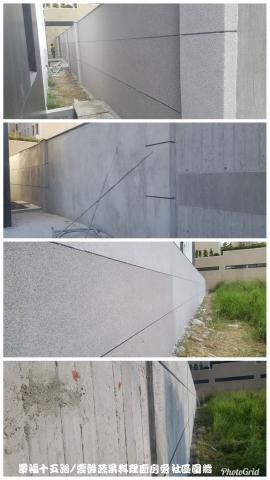 永曜石設計有限公司 - 軍福十五路