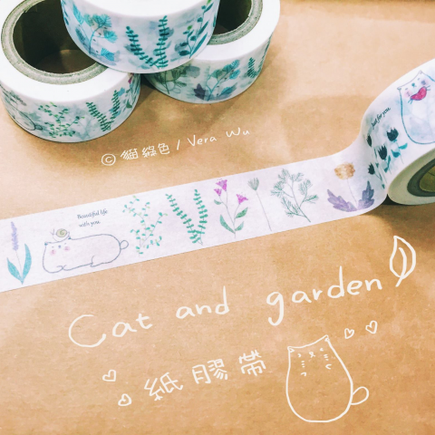 Vera Wu - 商品插畫設計-紙膠帶