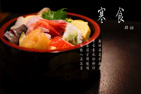 翊生企業有限公司 - 