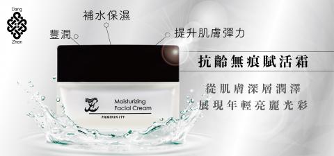 小梁 - banner設計