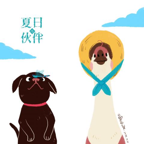 Baobude - 電繪作品