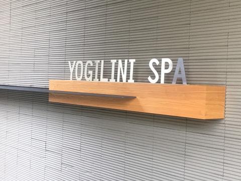 飛向廣告設計 - SPA美容館-立體字
利用立體字可在大部分的裝潢上進行施工,在注重門面的行業,效果非常顯著 飛向廣告設計 - SPA美容館-立體字
利用立體字可在大部分的裝潢上進行施工,在注重門面的行業,效果非常顯著