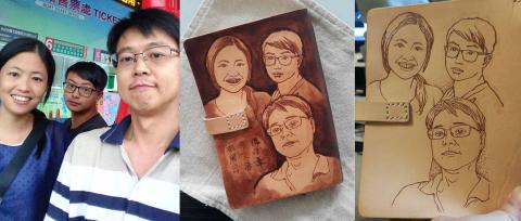 高智能 - 電烙皮雕肖像