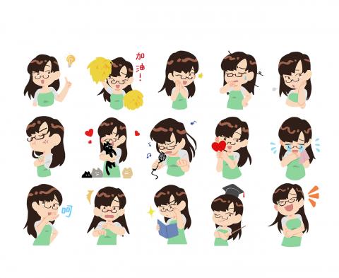 杏柚 - 委託之貼圖