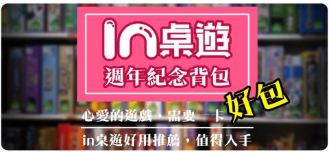 林珍妮 - 網站Banner設計7 林珍妮 - 網站Banner設計7