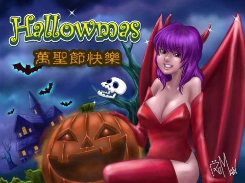 緯宸工作室 - 萬聖節活動插圖繪製/Painter