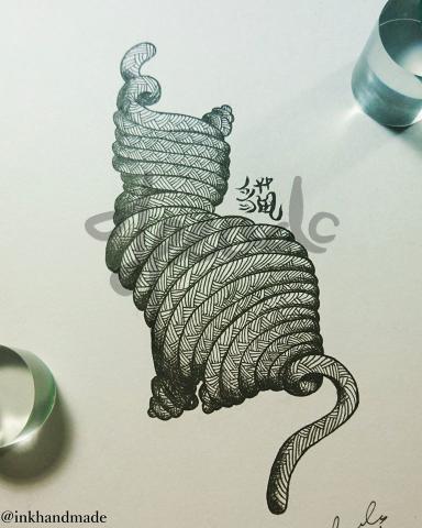 張家豪 - 繩紋貓-單代針筆作品