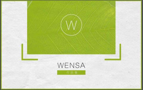 Wensa - 