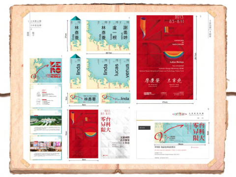 林彥菱設計工作室 - 視覺設計規劃3＿獎狀，桌牌，簡報，網頁形象